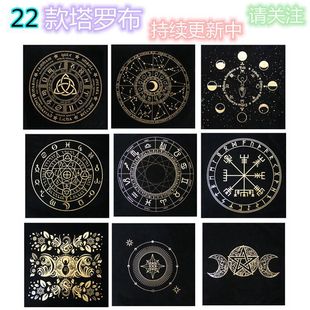 High quality thickened linen with high-definition patterns,