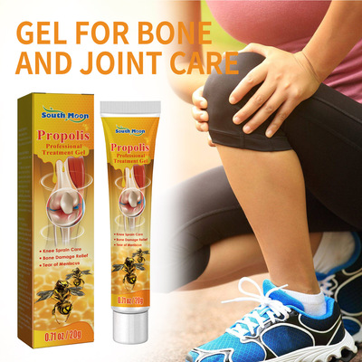 JointMuscleandBoneCare