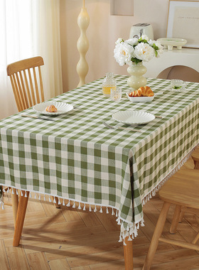 Imitation cotton and linen Nordic anti fouling and dustproo