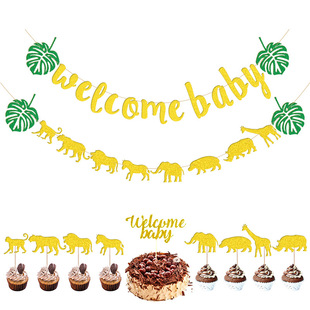 Baby's birthday party decoration string flag glitter paper