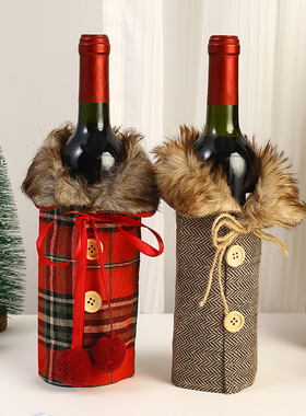 New Christmas decorations, wine sets, holiday decorations,