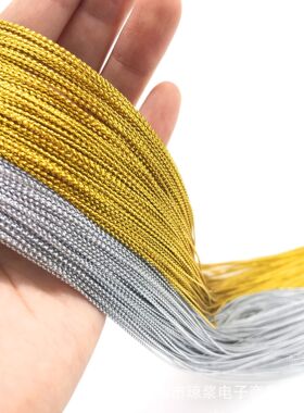 Hang tag rope, gold wire thread, coreless and non elastic p