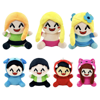 New Omz Plush Game Peripheral Series Plush Dolls