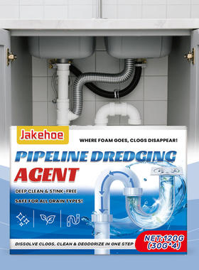 JAKEHOE sewer cleaning powder for unblocking, dissolving bl