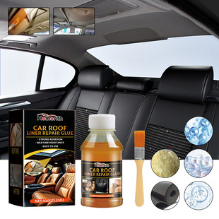 Homonth car roof liner adhesive is a fast drying, high-temp