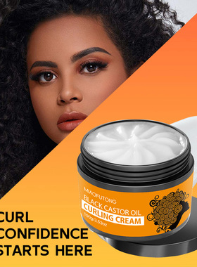 Bestselling Curling Elastic Shaping Cream Moisturizes Hair,
