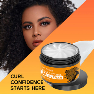 Bestselling Curling Elastic Shaping Cream Moisturizes Hair,