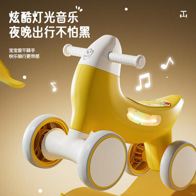Childrensslidingbikebanana