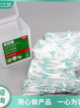 Cleanpik dental floss stick, family set, independent packag