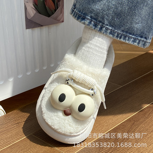slippers for eyes soled cartoon cotton with Thick women