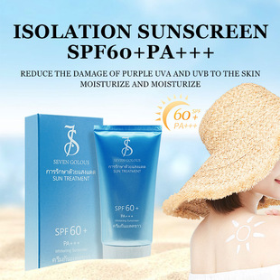 Sunscreen SPF60+times PA multiple sunscreen 60g moisturizin