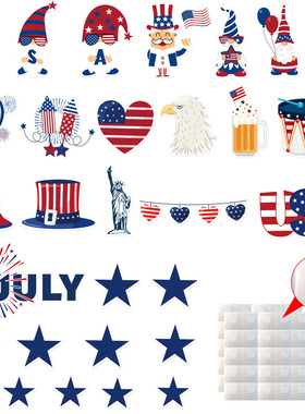 USA Theme Children's Party Decoration Props 32pcs Independe