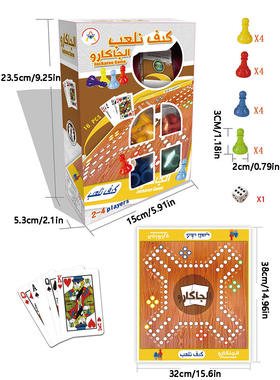 Arabic pinball poker, entertaining chess card games, fun bo