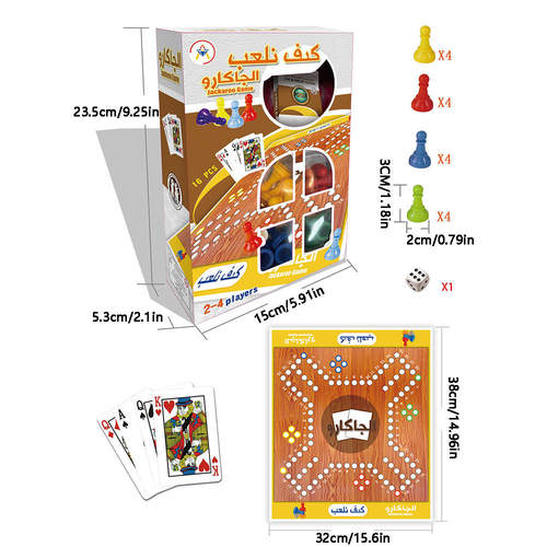 Arabicpinballpokerentertai