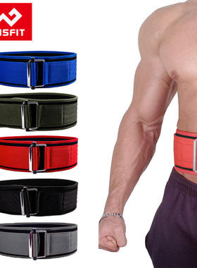 Sports Weightlifting Belt Self locking Buckle EVA Blue Fitn