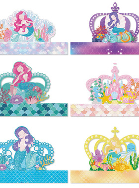 Mermaid Princess Birthday Party Decoration Crown Paper Hat