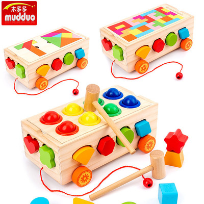Wooden Geometry Tractor Puzzle Children's Tetris Puzzle Ear