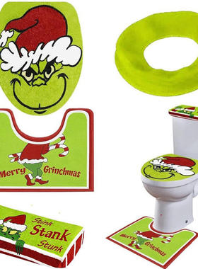 Green haired monster toilet seat cushion, toilet floor mat