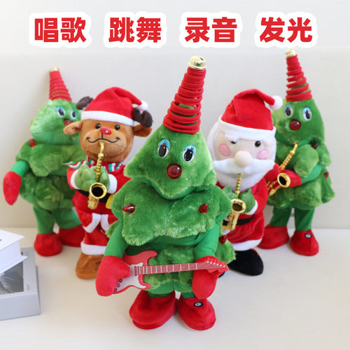 Christmas Tree Santa Claus who can sing, dance, and record,