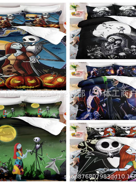 3D Home Textile Christmas Horror Night Digital Printed Bedd