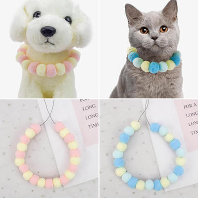 Pet Supplies Cat Collar Dog Neck Collar DIY Cat Hairball El