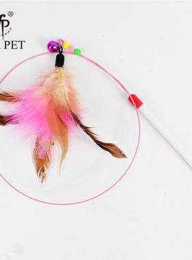 Cat Toy High Resilience Metal Wire Teasing Stick Inter