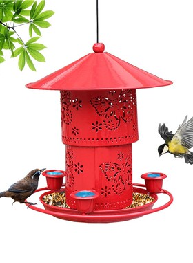 New Red Bird Feeding Device Double layered Telescopic Butte