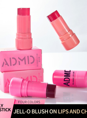 ADMD jelly powder blusher stick lip and cheek dual-use powd