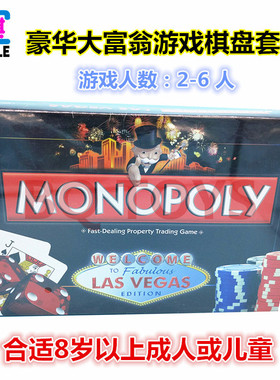 English BOARD GAME TOY Game 2-6 People Party Card Board Game