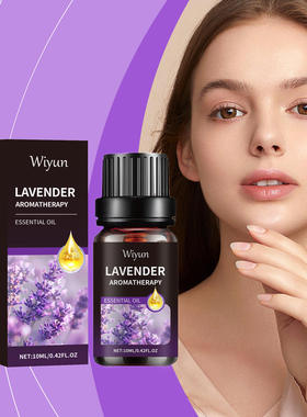 WiyunLavenderEssentialOil