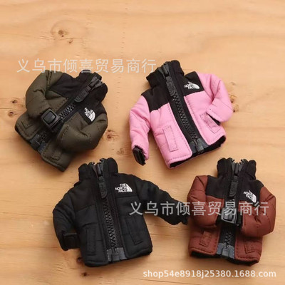 Key Chain Mini Coat Mini Clothing Keychain Trendy Brand Min