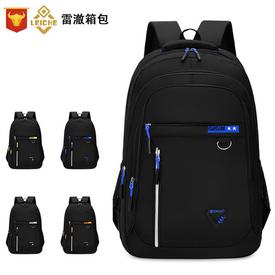 Backpack for men, large capacity business computer backpack