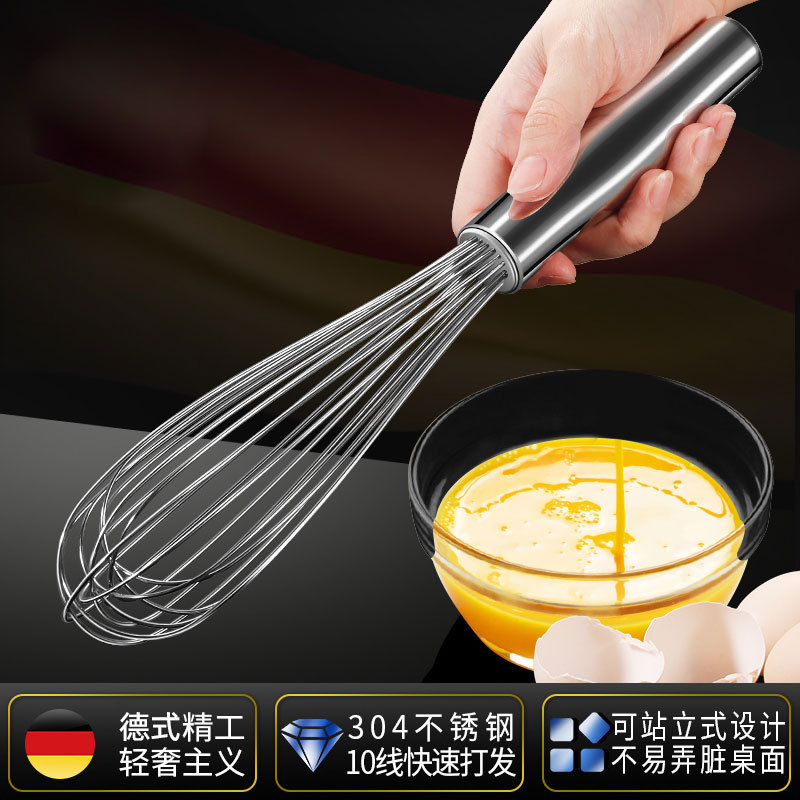 Home manual mixer, butter  egg white whisk, kitchen baki