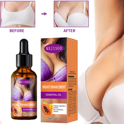 BREAST INTERNATIONAL ESSENTIAL OIL Breast Enhancement Essen