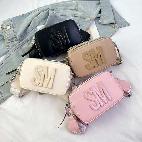 2025TrendyWomensBagCasual