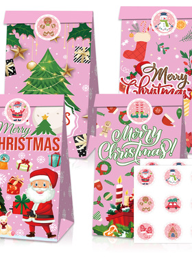 Christmas Decoration Elderly Candy Snacks Snowman Tree Gift