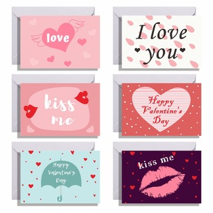 2024 Valentine's Day Card Happy Valentine's Day Love Card V