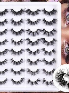 16 pairs of fake eyelashes, naturally curled and curled, na