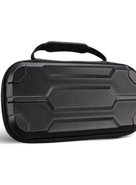 Suitable for PlayStation Portal gaming console, PSP handhel