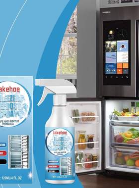 Jakehoe freezer defrost spray freezer ice maker window tap