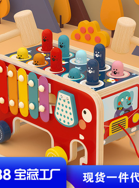 Children's wooden toys, elephants, dragging, playing the pi