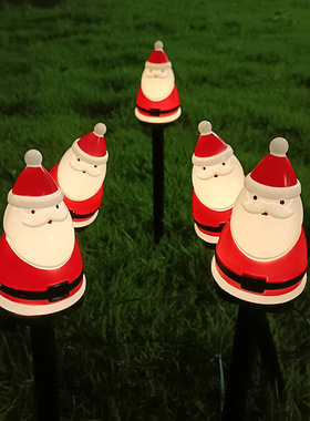 Santa Claus Outdoor Lawn Groundlight Christmas LED Courtyar