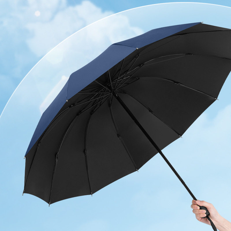 2-Bone Solid Color Business Umbrella Three Fold Dual purpos