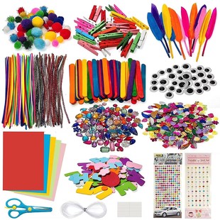 1200+children's handmade art puzzle DIY toy material package