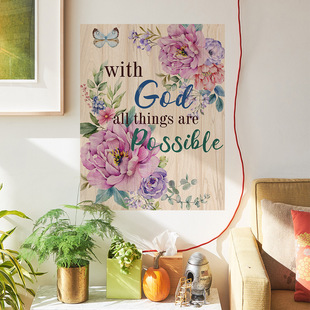 ATW9250 Colorful Butterfly Flower Proverbs Wall Stickers Li