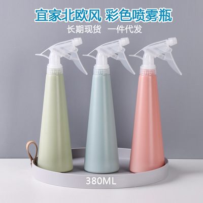 300ML Nordic Mist spray Bottle Alcohol Disinfection Spray B