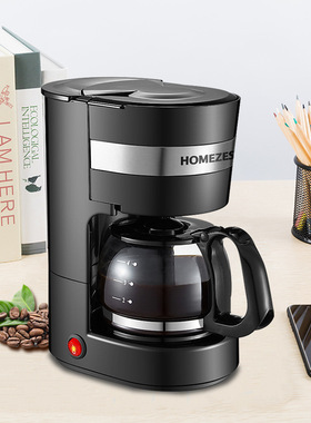 Product: Home coffee machine, fully automatic tea maker, sm