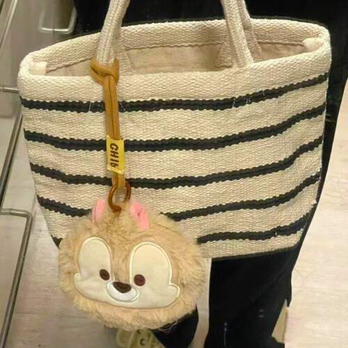 Knittedtotebagnewstriped