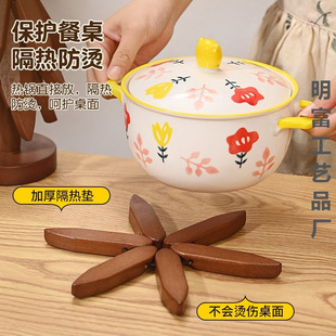 A tree heat-resistant and heat-insulating pad, dining table