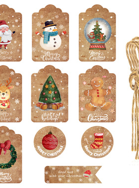 Christmas tree decoration, kraft paper gift labels, hang ta